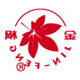 金枫  黄酒