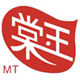 玉棠 小包装食糖