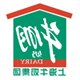牛奶棚