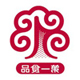 第一食品