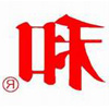 “和酒”