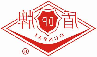 盾牌    防伪材料